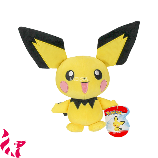 Peluche - Pikachu de Noël #37758 (20cm) - BOUTIQUE-MEiSiA