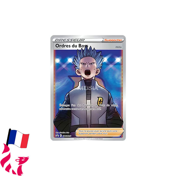 Pokémon - Carte SWSH055 Sorcilence-V - BOUTIQUE-MEiSiA