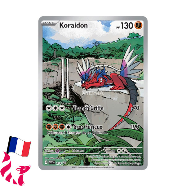Pokémon - Carte SWSH087 Evoli-VMAX - BOUTIQUE-MEiSiA