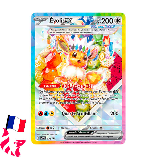 Pokémon - Carte SVP174 "Évoli-Ex"