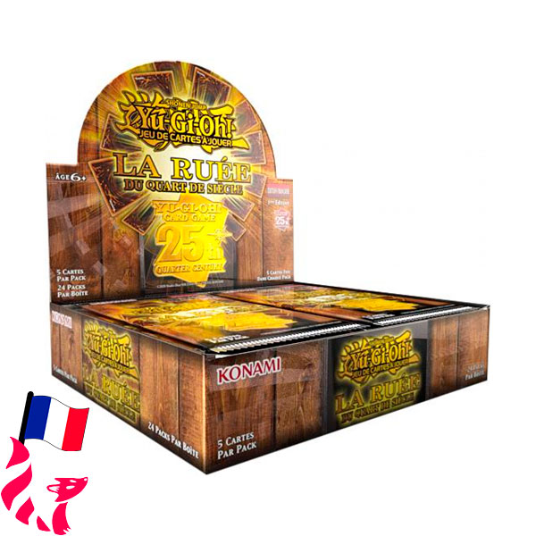 Yu-Gi-Oh ! La ruée du quart de siècle - Display (24)