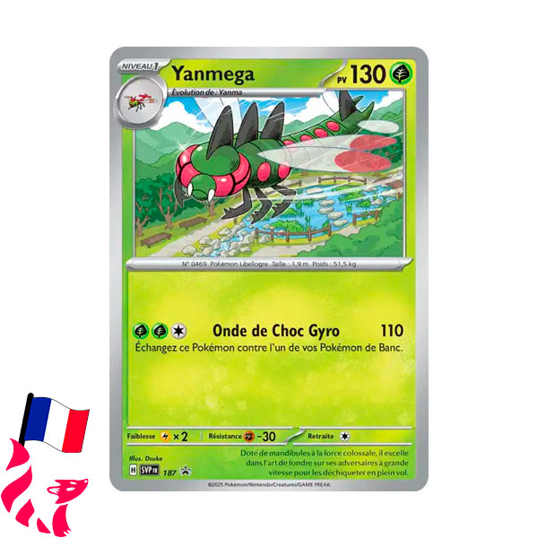 Pokémon - Carte SVP187 "Yanmega"