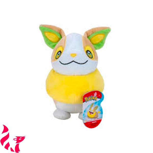 Peluche - Voltoutou (20cm)