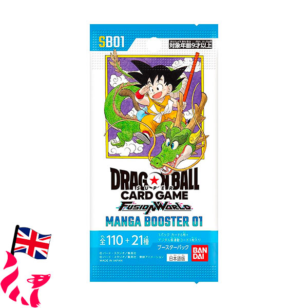 Dragon Ball Super Fusion World - SB01 Manga Booster 01 - Booster (anglais)