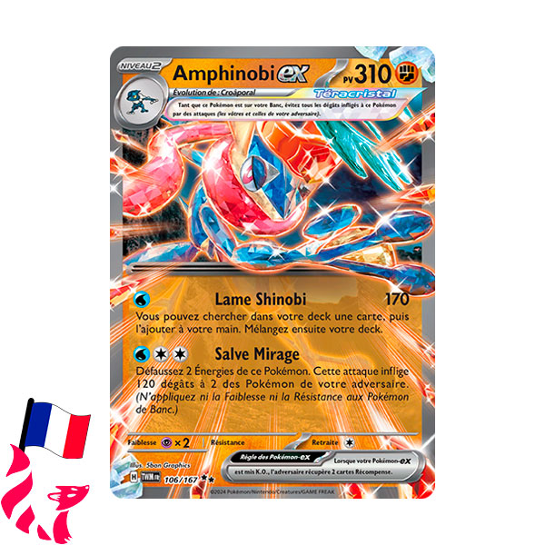 Pokémon - Carte métal 106/167 "Greninja-Ex" (anglais)