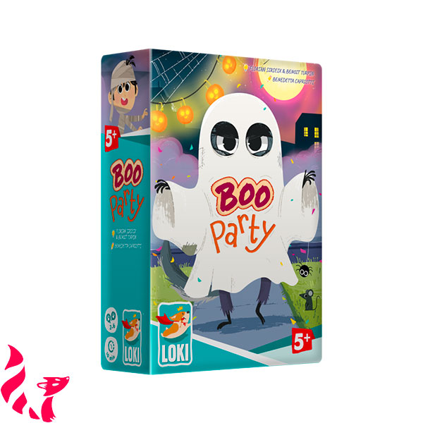 Boo Party