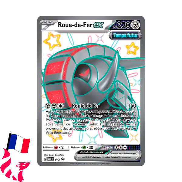 Pokémon - Carte SVP073 "Roue-de-Fer-Ex"