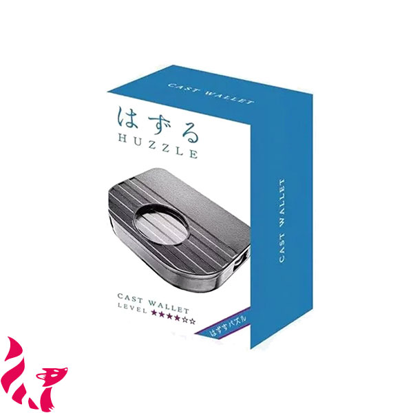 Huzzle - Cast Wallet (Niv. 4)